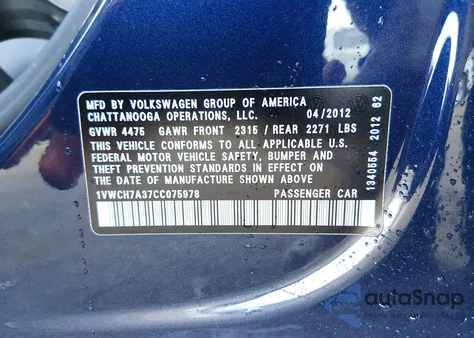 2012 Volkswagen Passat 2.5L Sel from USA, damaged, VIN 1VWCH7A37CC075978